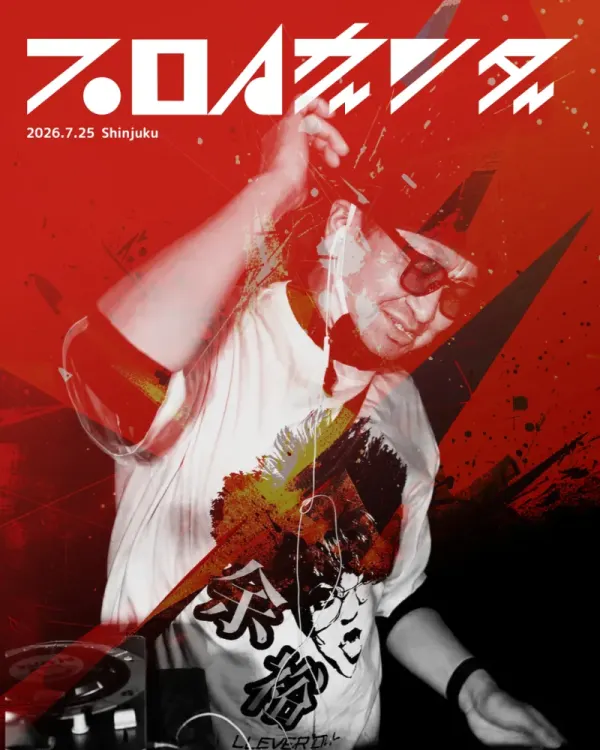 DJ KOYA