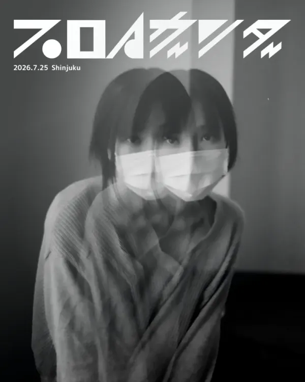 もか